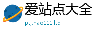 2025精准资料大全免费但2025年正版资料免费最新版本